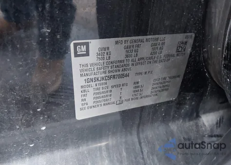 2015 Chevrolet Suburban 1500 Lt из США, поврежденный, VIN 1GNSKJKC5FR700544